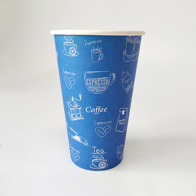 600 ml Single Wall Paper Hot Cups Custom Printing 20oz Paper Cup TUV